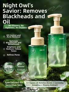 RUYI | Amino Acid Foam Oil Control Acne Mite Blackhead Cleaning Pore Minimizing Cleansing Milk