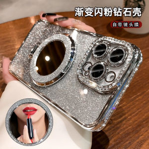 Fashionable Magnetic Absorption Silicone Phone Case with Makeup Mirror Full Protection for Apple 15 pro Max 14 13 Diamond Rhinestone