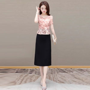 MAIMEI | Elegant Ice Silk Dress Womens Summer Anti-Aging Fashion High Waist A-Line Midi Skirt Short Sleeve Round Neck Print Gown Set