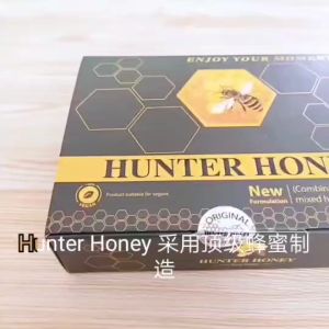 JK13  Hunter Honey Honey Bee Natural Ingredients 一盒12包（12 sachets)