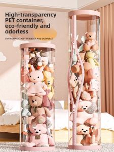 YIXUAN | Transparent Toy Storage Basket