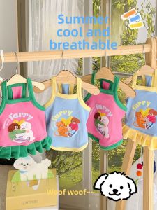 VOA | Summer Lightweight Dog & Cat Clothing Dress Strap