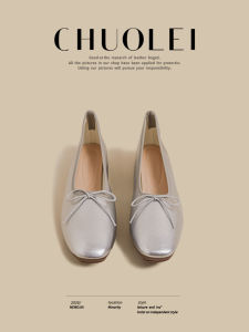 CHUOLEI | Spring New Style Mary Jane Flats Easy On Silvery Bow
