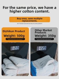 Terrain Kun | Wear-Resistant Disposable Winter Cotton Thick Gloves Small Size
