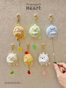 Japanese Corner Biological Fried Shrimp Cat Dinosaur Plush Doll Small Pendant Retractable Key Ring Girls Schoolbag Ornaments