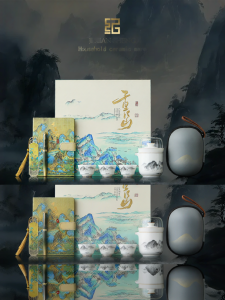 JIXIANSHENG | Gold-trimmed Jade Tea Set Gift Box