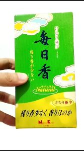 Nippon kodo mainichi koh natural dupa japan hio jepang wangi harum aroma terapi pengharum ruangan aromaterapi