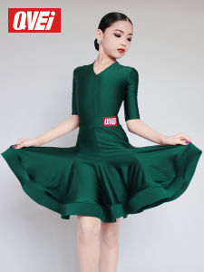QVEi | Professional Regulation Dancewear Girls Latin Dance Competition Costumes