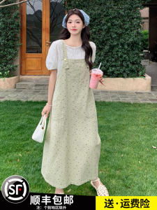 French Vintage Floral Print Halter Neck Strap Dress Women Spring Summer Sleeveless Vest Dress Gentle Sweet Pure Long Skirt