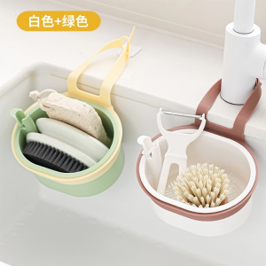 Hộp Đựng Rác Rửa Bát Treo Trong Gian Bếp Bằng Nhựa Phong Cách Bắc Âu Lưới Lọc Rác Ngăn Rác Giá Để Đồ Dùng Nhà Bếp