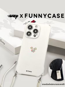 KEYOUQU | Disney Design Silicone Phone Case With Strap Crossbody Lens Cover Anti-fall Protection For Apple 15Promax iPhone 13Pro Womens Style