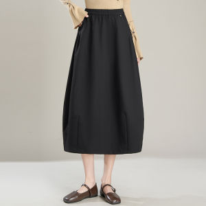 Black Simple Bloom Half-length Skirt Womens High-waist Slim A-line Midi-length Meat Concealing Umbrella Skirt Autumn 2025 New