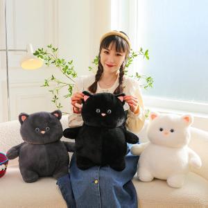 Cute Fat Cat Doll Plush Toy Sleeping Girl Hugging Pillow Kitty Soft Stuffed Animal Collectible Toys for Teens And Adults