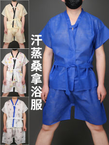 Bộ Đồ Tắm Một Lần Cỡ Lớn Dành Cho Nam Quần Áo Spa Massage Dài Đến Eo Thấm Hút Ẩm Tự Làm Sạch Đồ Tắm Sinh Nhiệt