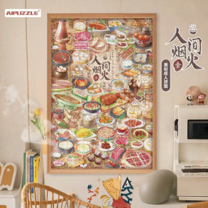 AIPUZZLE | Relaxing Educational Jigsaw Puzzle 1000 Pieces