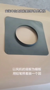 Solar roof ventilator 35 watts 1500 revolutions per minute Aluminum fan blades Solar roof ventilator exhaust fan. One unit is required for every 80 square meters.