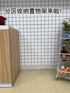 ตะกร้าใส่ผักในครัว ชั้นวางสินค้าค้างคืน กันน้ำ ที่เก็บขนม