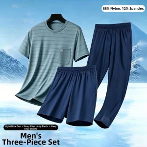 TUCANO | Ice Silk Cool Breathable Father Clothing Set