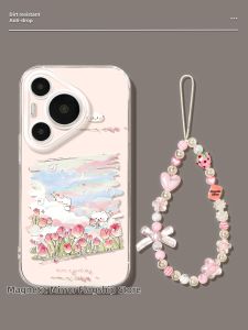 CIJING | Transparent Cute Silicone Huawei P Series Phone Case Cartoon