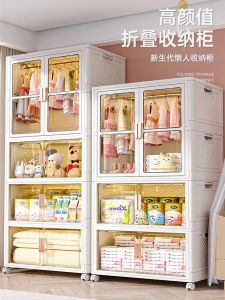 Foldable Childrens Wardrobe 54-64cm Double Door Simple Bedroom Clothes Storage Cabinet Easy to Assemble Kids Closet Organizer