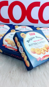 【BUY 1 TAKE 1】Coco | Chocolate Butter cookies Original Butter cookies -Two flavors to choose - buy one box get one free | There are 8 biscuits per box of 72g | perfect for afternoon tea and parties Snack Dried