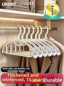 UKOBT | Thick Non-slip Anti-mark Hanger