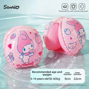 Disney | Childrens Safe Floating Sleeve Thick Buoyancy Swimming Arm Bands