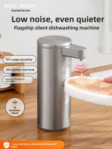 Dodo House | Automatic Sensing Stainless Steel Soap Dispenser