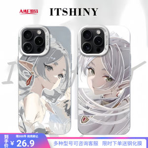 Fu Lillian for Apple 16 Phone Case Xiaomi 15 Color Silver Iphone15 Secondary Yuan Huawei M60 Xin Meier Redmi K70 Drop-Resistant Iqooneo9 OnePlus ACE3 Hard Case Glory