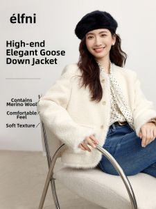 Eifini | Chanel Style Womens Winter Down Coat
