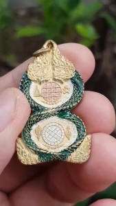 เหรียญนาคเกี้ยว เนื้อพ่นทรายชุบสามกษัตริย์ (ไม่ทราบที่)