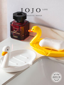 Ceramic Cute Kitchen Bathroom Storage Rack No Drilling Required JOJOS L. PD.ledge Nordic Style Soap Dish Organizer