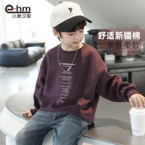 Fleece Lined Hoodie Sweatshirt for Boys New Winter Base Layer T-Shirt Overhead Print Casual Loose Fit Long Sleeve Cotton Polyester Blend