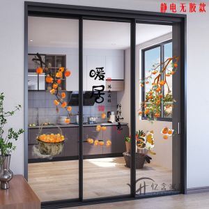 Miếng Dán Trang Trí Nhà Bếp Bằng Kính Trượt Ba Động Miếng Dán Cửa Sổ Phong Cách Nông Thôn Miếng Dán Trang Trí Ban Công Chống Thấm Nước