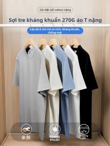 WEIJINSHI | Áo Thun Nam Tay Ngắn