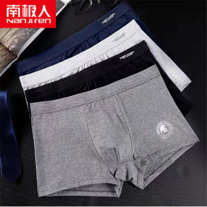 Antarctic People Mens Cotton Underwear 2025 Boxer Shorts Comfortable mid Waist Pure Cotton Sporty Flat Angle Pants