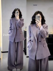 XUECAIQI | Elegant Casual Purple Two-piece Suit Pants Outfit