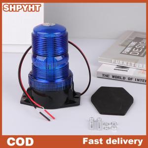 SHPYHT 10-80V 30 LED công suất cao cảnh báo khẩn cấp Flash Strobe ánh sáng đèn hiệu cho xe nâng xe tải xe buýt trường học màu xanh đỏ trắng vàng