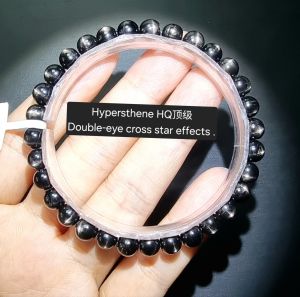 Hypersthene Bracelet Double-eye Cross Star Effects Top Grade Small Size Hypersthene Bracelet