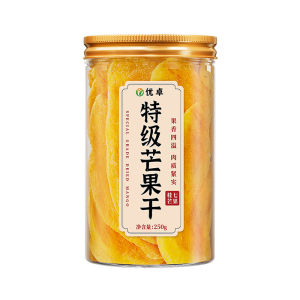 Premium Dried Mango Thick Cut Fruit Slices