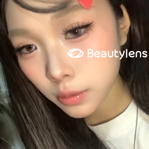 BEAUTYLENS Ballet Pink soflens normal/minus(0.00s/d-8.00) 14.5mm 2PCS Lensa kontak berwarna 6bulan