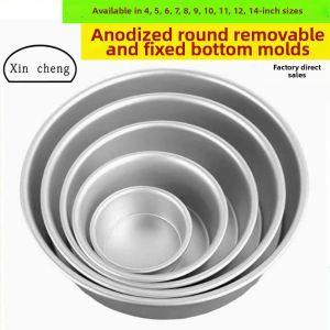 Non-stick Round Movable Cake Mold