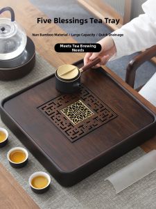 GIANXI | New Portable Bamboo Tea Tray 2026