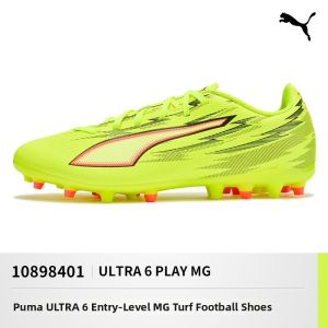 PUMA | Entry-Level Artificial Grass Short-Stud Football Shoes