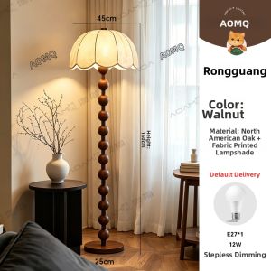 AOMAO | Vintage Style Ambient Living Room Lamp