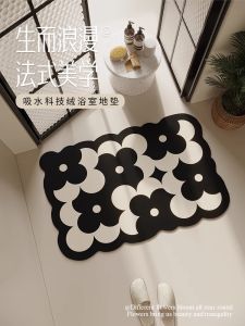Bathroom Anti-Slip Foot Mat Quick Dry Silicon Dendroid Toilet Floor Rug Wear Resistant Soft Pad for Bathroom And Toilet