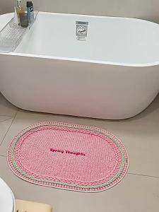 NAIERDENG | Pink Moisture-Absorbing Anti-Slip Doormat
