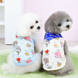 DY Loving New Summer Dog Mesh Shirt Breathable Cooling Underwater World Poodle Boys Shirt with Neckerchief