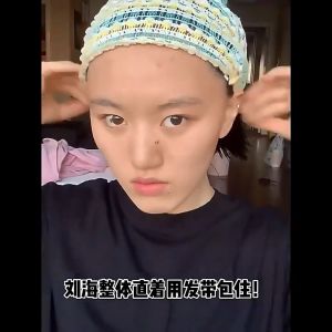 Blumey ผ้าคาดผม สไตล์สาวเกาหลี สีสันน่ารัก  Head Bands[พร้อมส่ง]