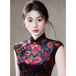 Elegant Stylish Velvet Qipao